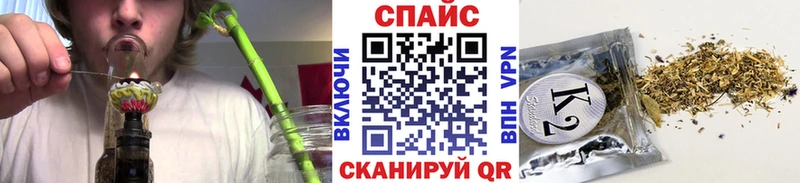 Бутират вода Оленегорск