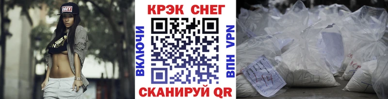 КОКАИН Колумбийский  мориарти какой сайт  Оленегорск 