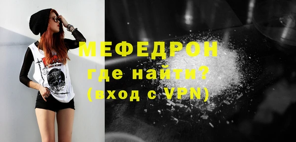 дмт Арсеньев