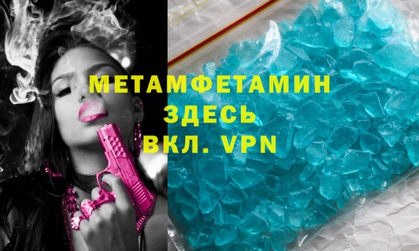 дмт Арсеньев