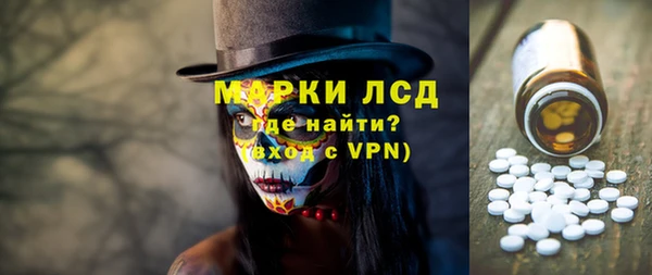 дмт Арсеньев
