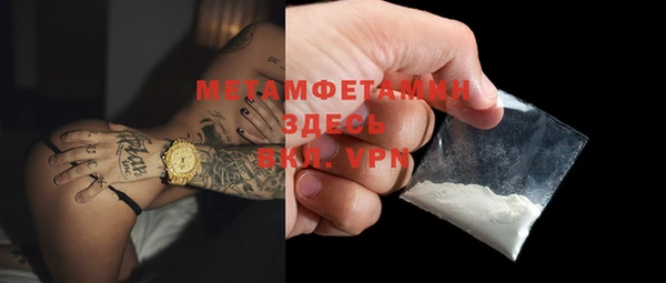 дмт Арсеньев