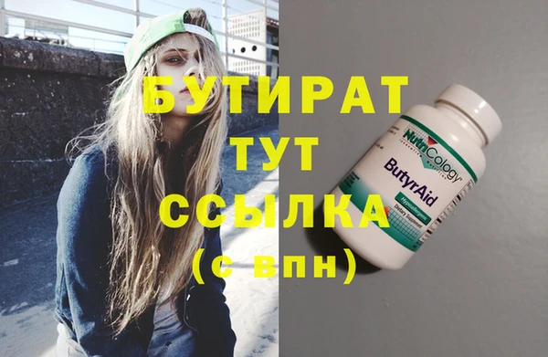 дмт Арсеньев