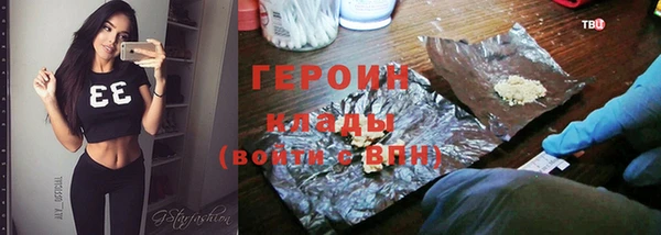 дмт Арсеньев