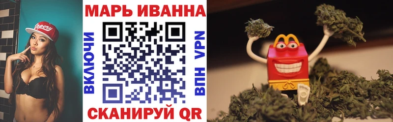 mega зеркало  Оленегорск  Бошки Шишки Amnesia 